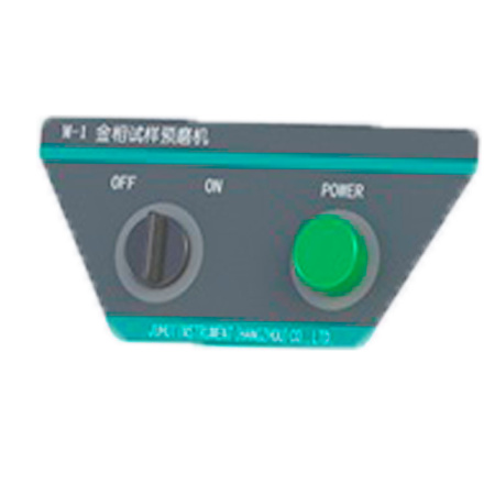 M-1 Шлифовально-полировальный станок для металлографических образцов